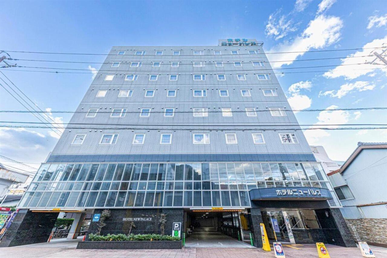 שינגו Hotel New Palace מראה חיצוני תמונה